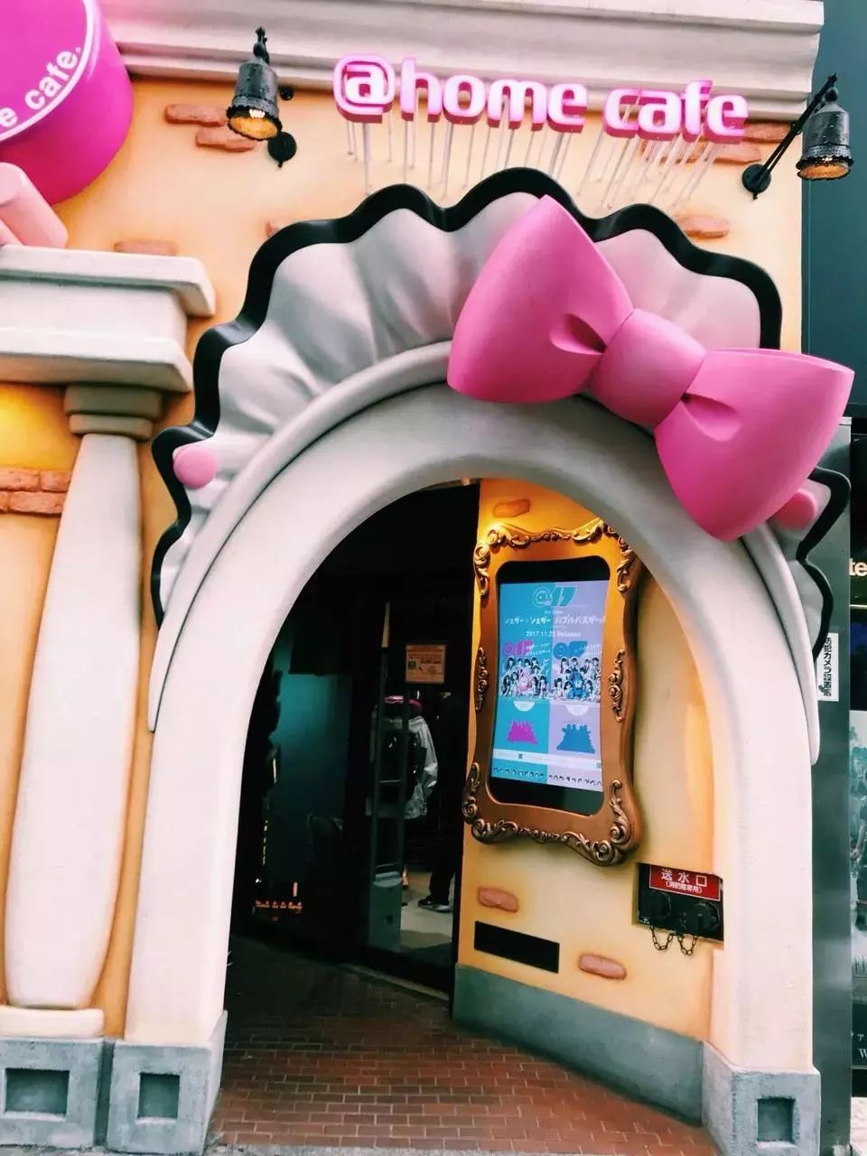 朱正廷去东京旅游,朱正廷东京旅游攻略