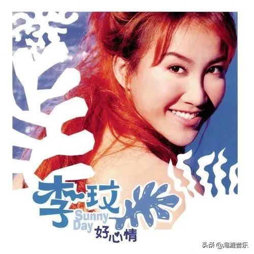 她曾凭性感出道，因感冒失声，花1.5亿办婚礼，是“最好后妈”