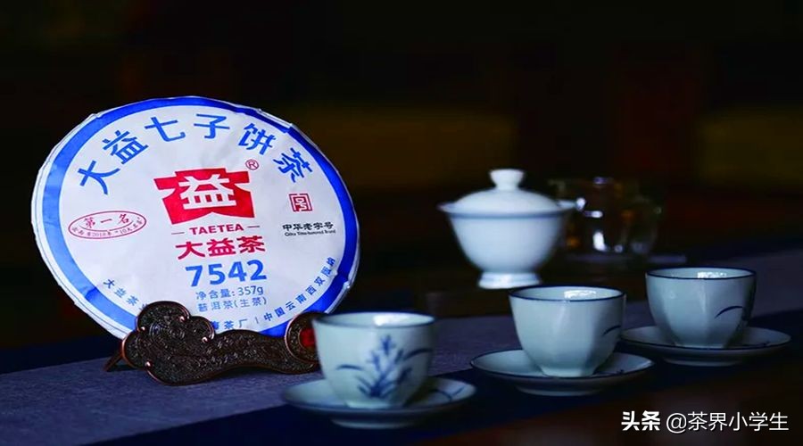 2019年双11普洱茶销量排名,双十一普洱茶排行单品