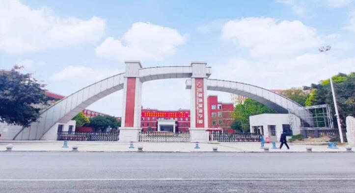 重本率百分之八十,重本率85%学校