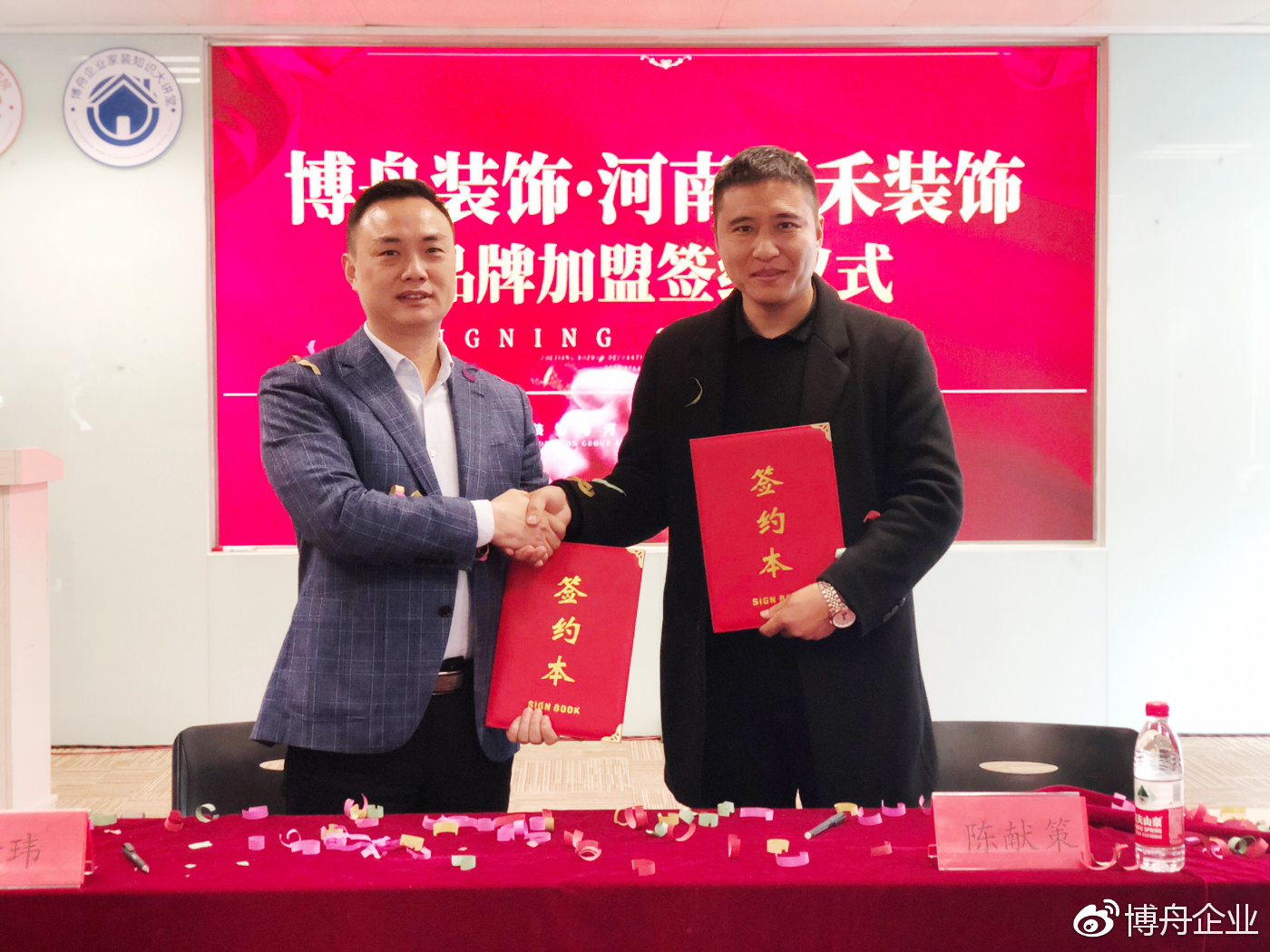 河南众泰装饰开封分公司,河南众泰装饰有限公司