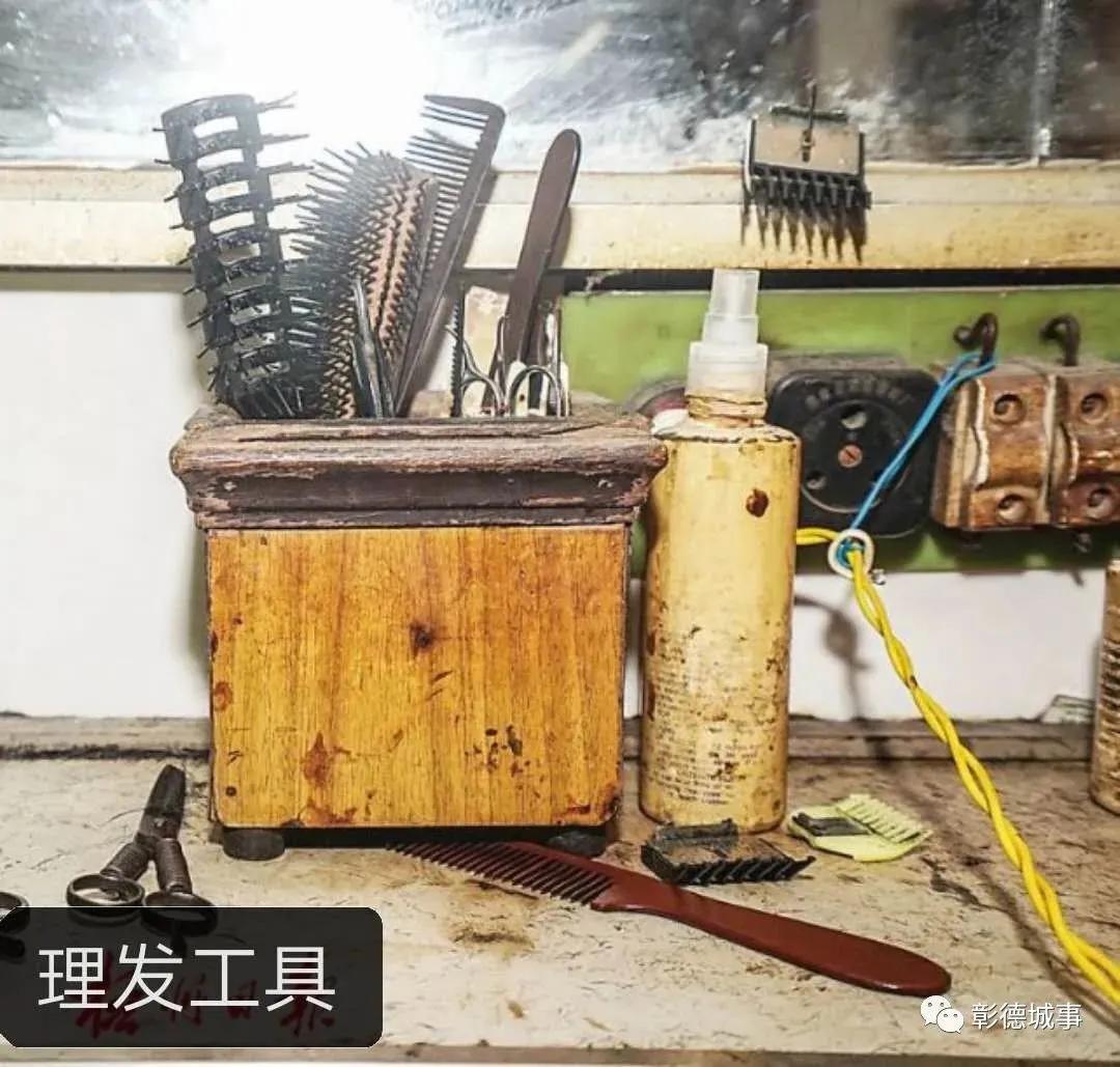 「老城印迹」安阳老城理发行/作者赵洪军