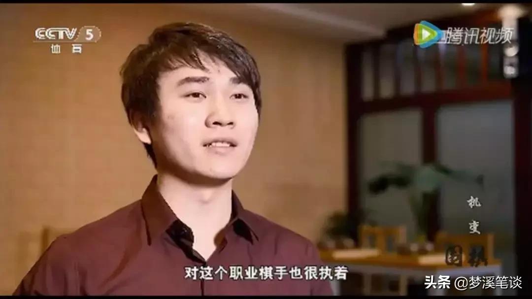 玩·围棋：星罗棋布，纵横人生