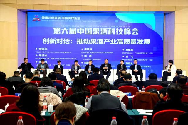 荆楚视点栏目,荆楚视点完整版