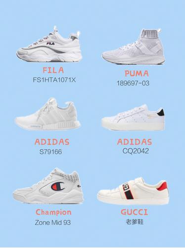 十大2019必买的实战鞋,2019最流行鞋小白鞋