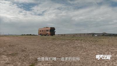 未来人类能找到长生不死方法吗,人类可以永生是谣言吗