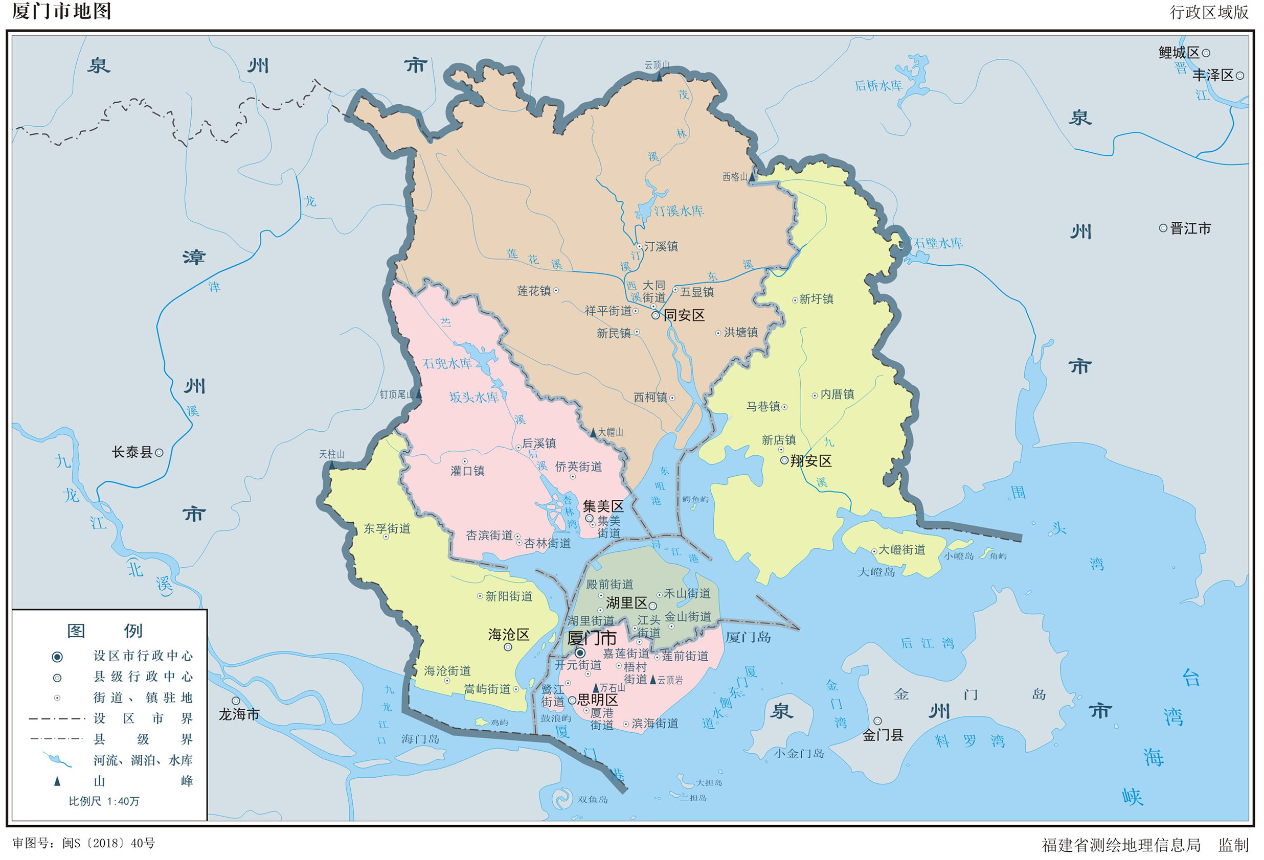福建行政区地图高清版大图,福建省地图行政区划