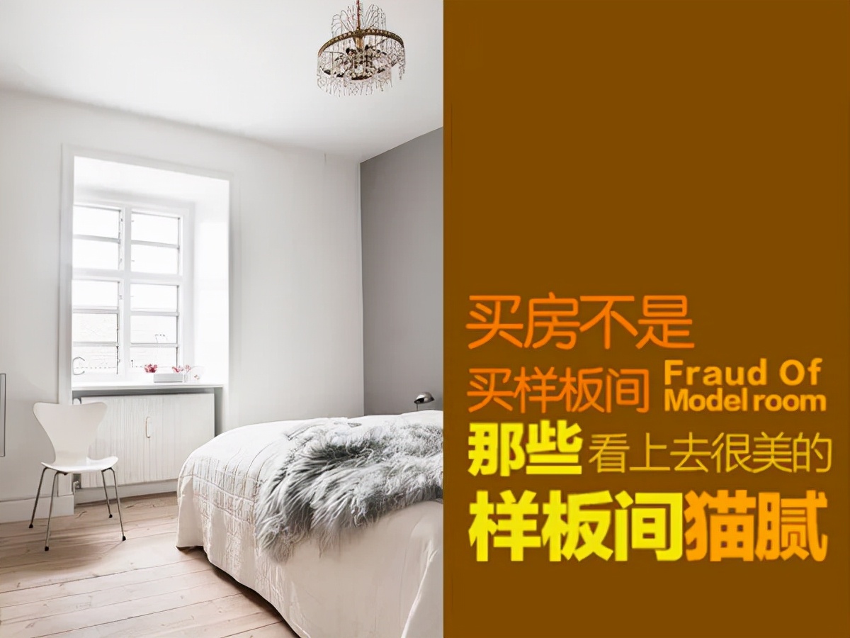 客户投诉质量问题内部警示,客房部遇到客户投诉怎么处理好