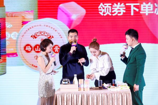 提醒别人即将做的事情,提醒别人做了不该做的事情