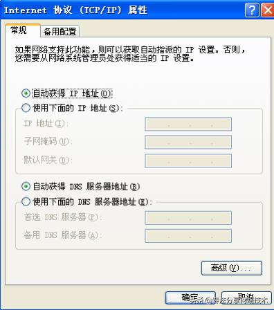 dhcp静态地址分配有什么作用,dhcp动态分配地址的方式