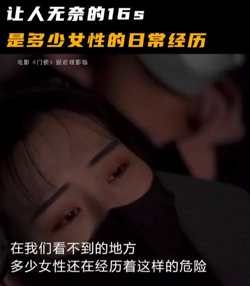 不想骂它是烂片，但真把观众骗惨了