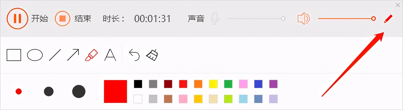 哪个录屏软件可以录制电脑屏幕,如何用电脑录制电脑屏幕视频
