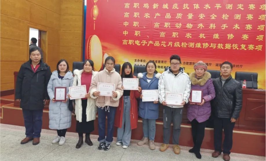 湖南安全技术职业学院学术报告厅,湖南安全技术职业学院2015