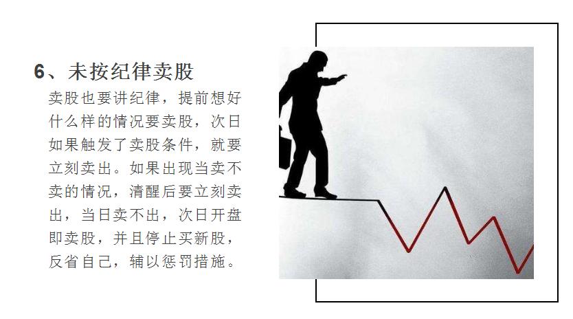 看懂二十张图,20张图片看出人性