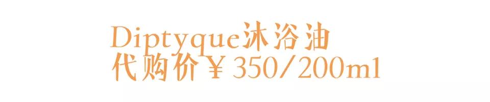 宅家不正是美体的黄金期？快马住收藏，丝滑肌养成计划来了