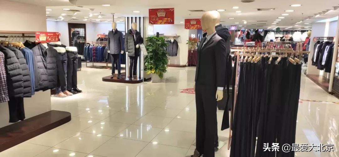 西单商场历史,西单商场撤店清货