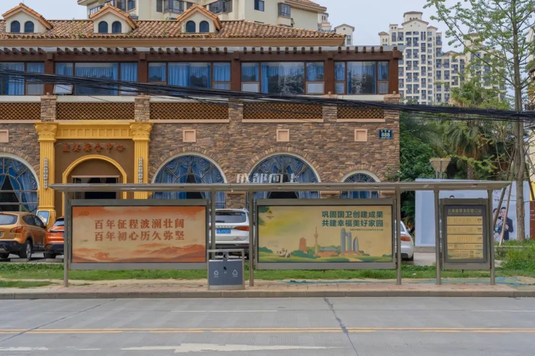 成都二圈层公交车对比,成都二圈层双流和龙泉谁更强