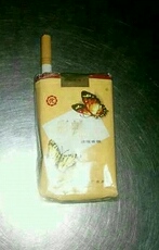 小时候抽过一款很甜的香烟黑色的,回忆小时候的香烟