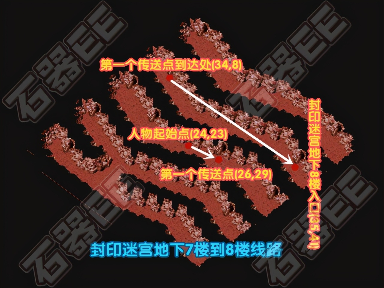 精灵王任务文字攻略