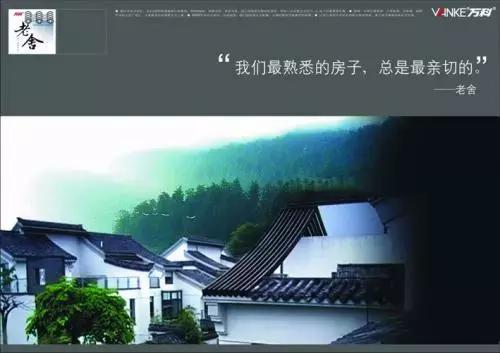 文案写作技巧怎么写上热门文案,提高文案写作能力的100种方法