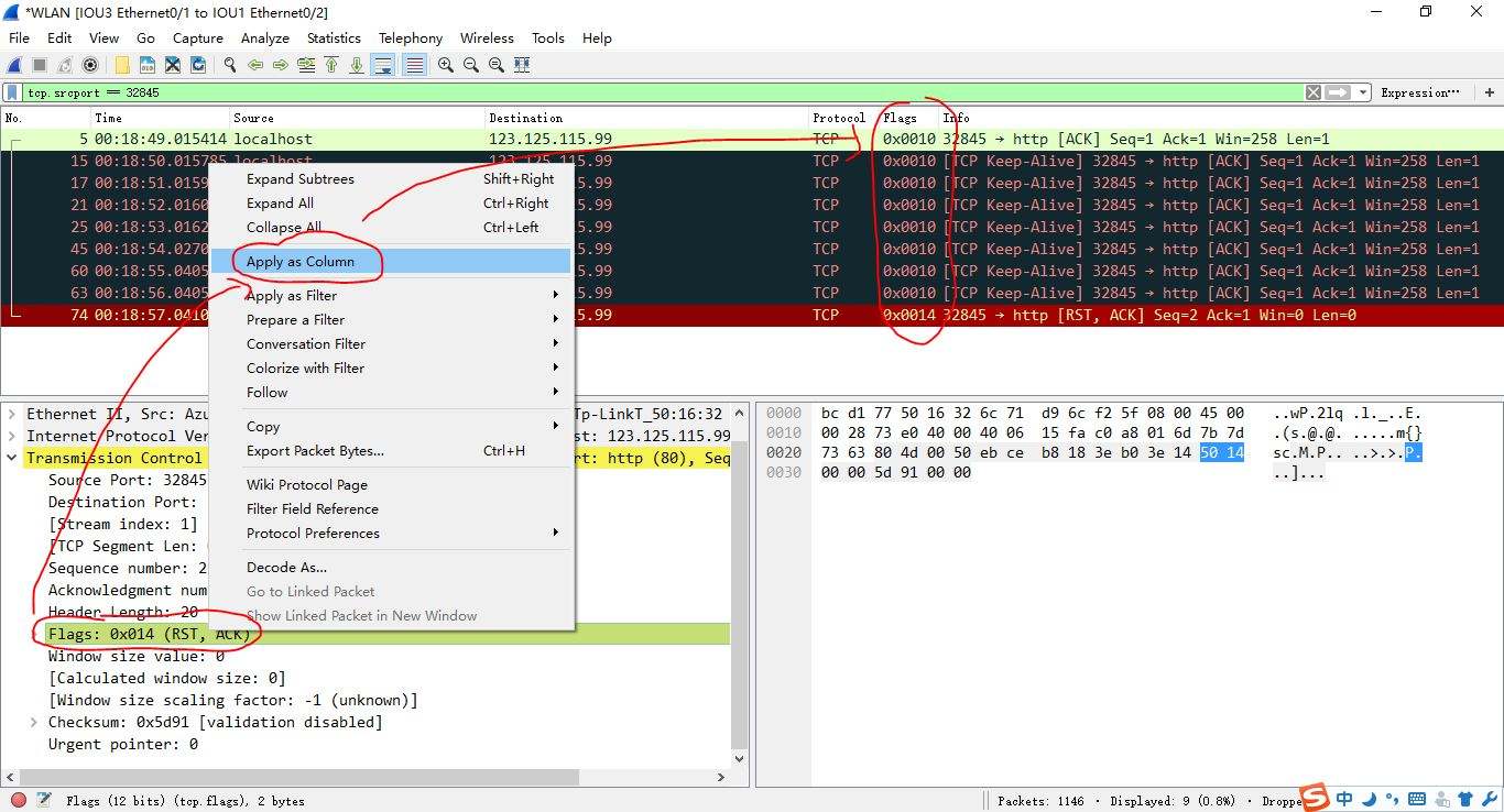 10种黑客工具,10种黑客最常用的黑客工具