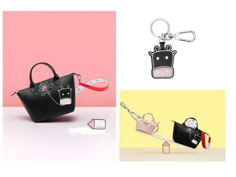 牛年限定哪一个好看呢,牛年限定新爆料