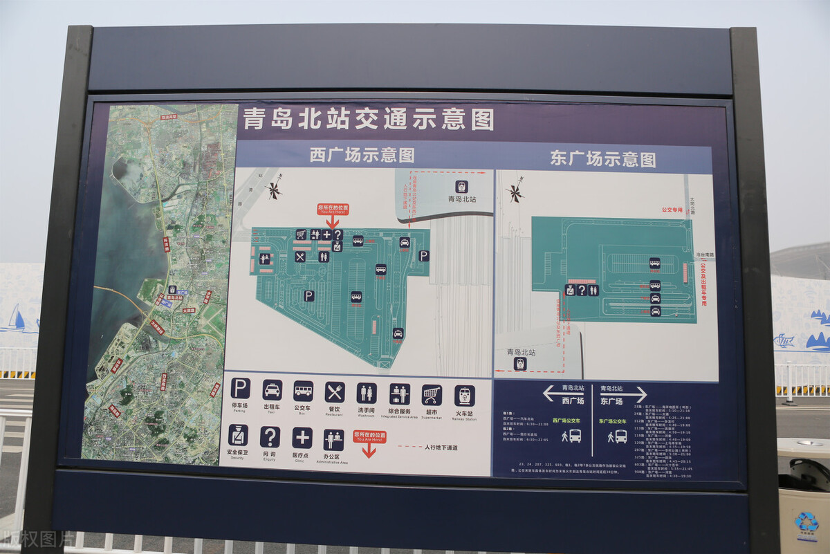 山东省五个最大的高铁站,山东省规模最大十大高铁站