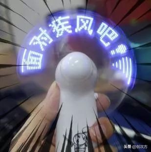 SONY打造的随身空调，鼠标大小，走哪都凉快