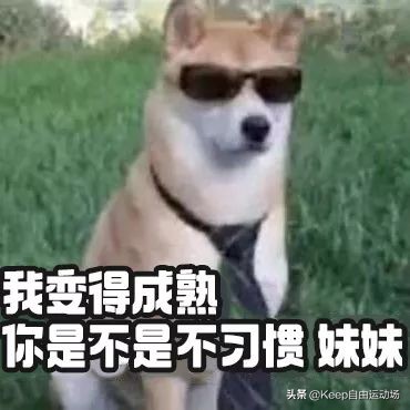 坚持跳绳一周能瘦多少,坚持跳绳15分钟能减肥吗