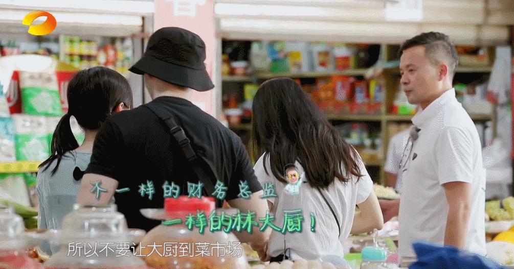 王俊凯回归中餐厅过程,王俊凯中餐厅圈粉合集