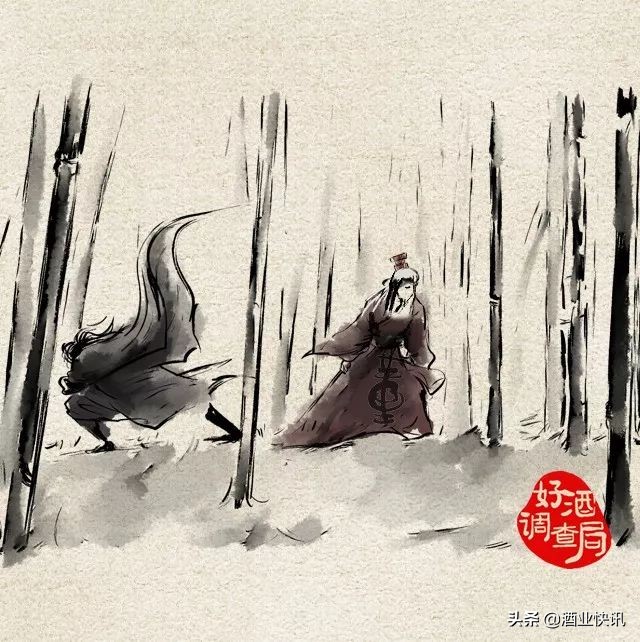 国密董酒佰草香54度多少钱,国密董酒54度多少钱一瓶