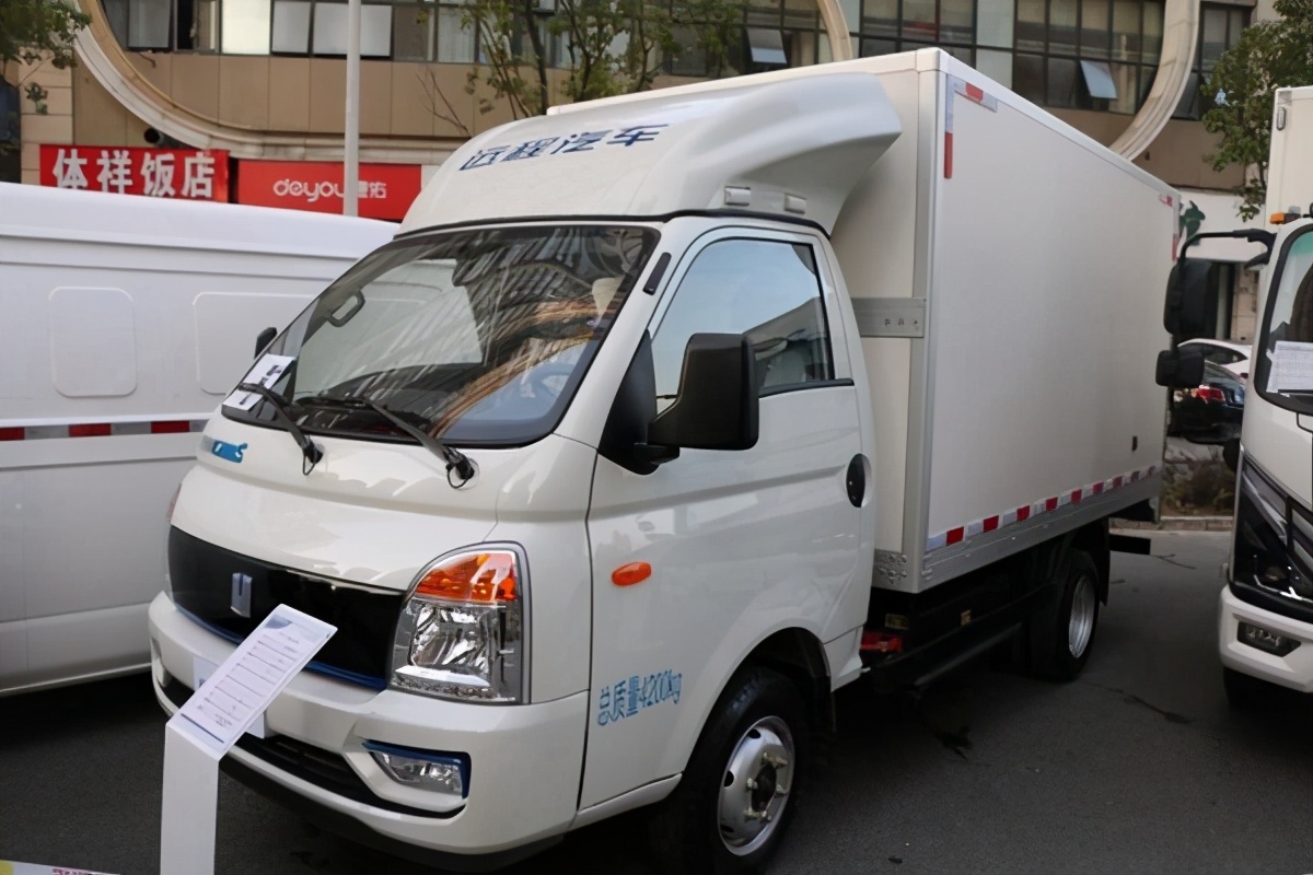 吉利商用车商务大会,吉利汽车商务大会