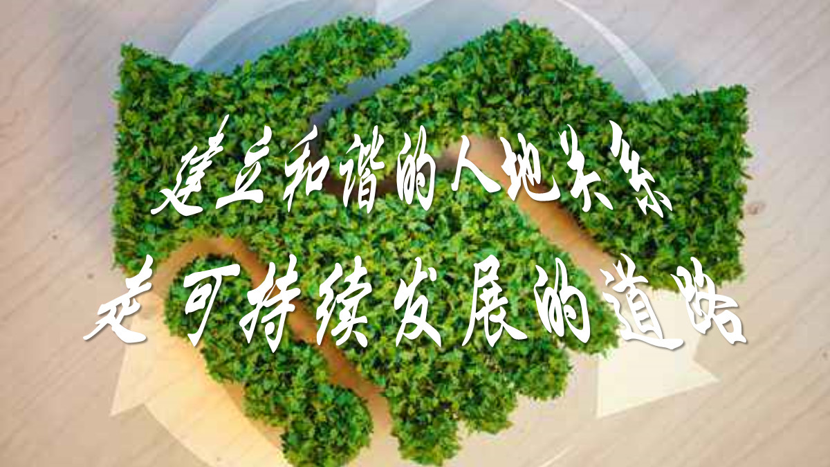 ​「课件类PPT」怎么做才好看？我修改了6页PPT，总结了7个技巧