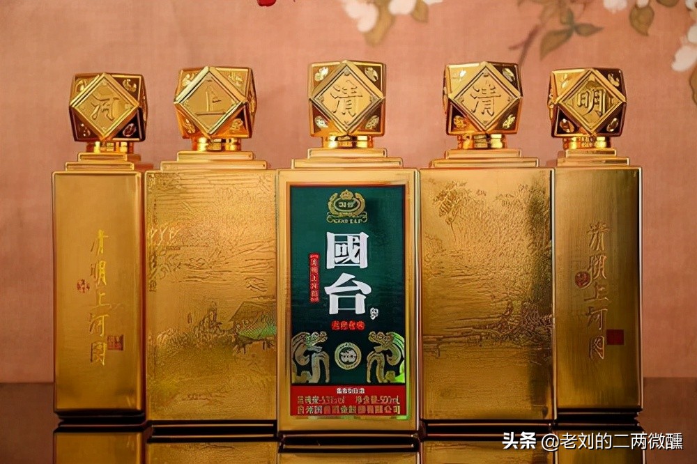 贵州茅台酒真正的好酒,贵州茅台有什么好酒