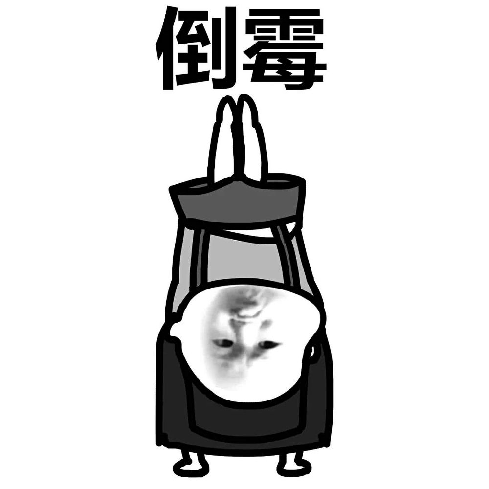 做过人流老公会发现吗,瞒着男朋友做了人流