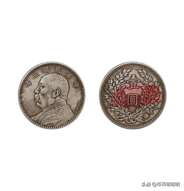 古钱币冷知识大全集,钱币艺术冷知识