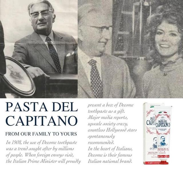 明星都在用的白牙齿牙膏,明星同款美白牙齿的牙膏