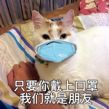 长期戴口罩面部疼,长时间戴口罩鼻子内壁疼