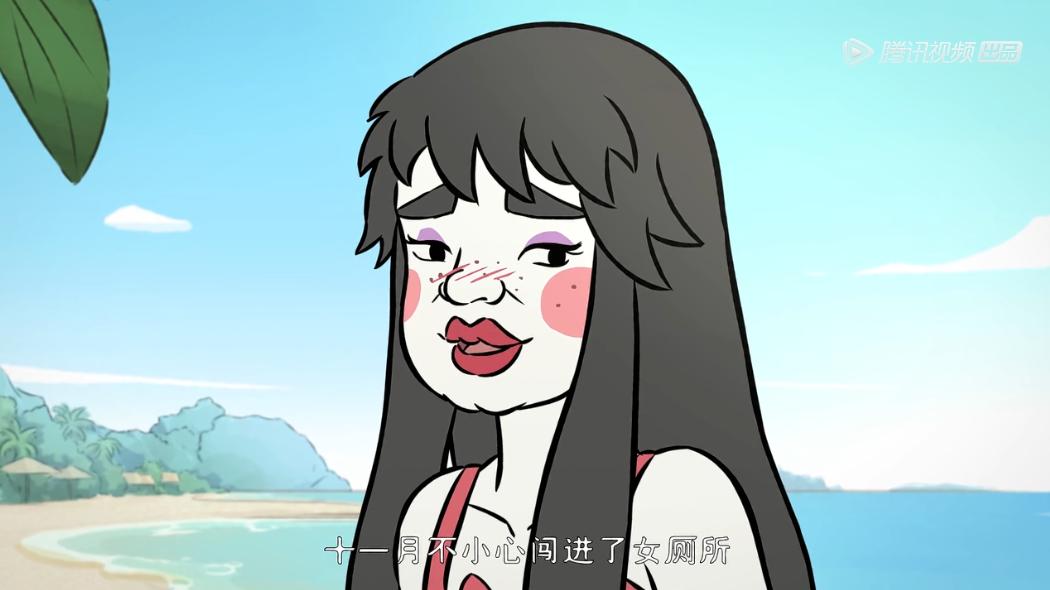 非人哉九月美少女,非人哉九月妲己