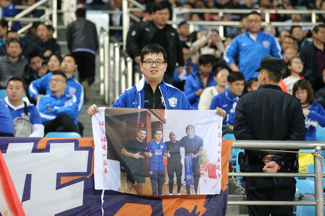 致球迷,永昌忠实球迷