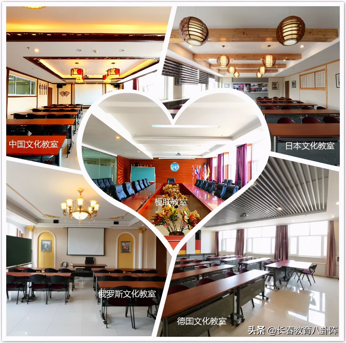 盘点长春中小学之“最”！看完后感觉自己白活了