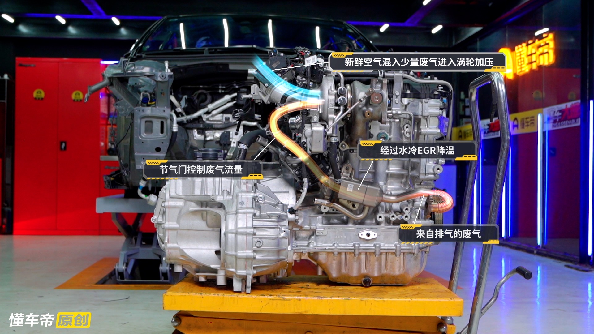 索纳塔十代前后防撞梁,10代索纳塔防撞梁拆解视频