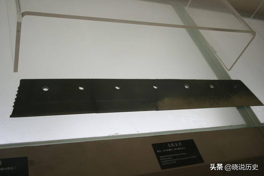 夏朝从2070年到1600年什么意思,夏朝距今4100年历史