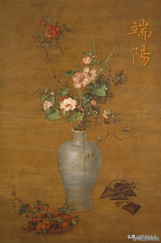 古人“防疫日”,又闻草木香,今日端午,愿您安康