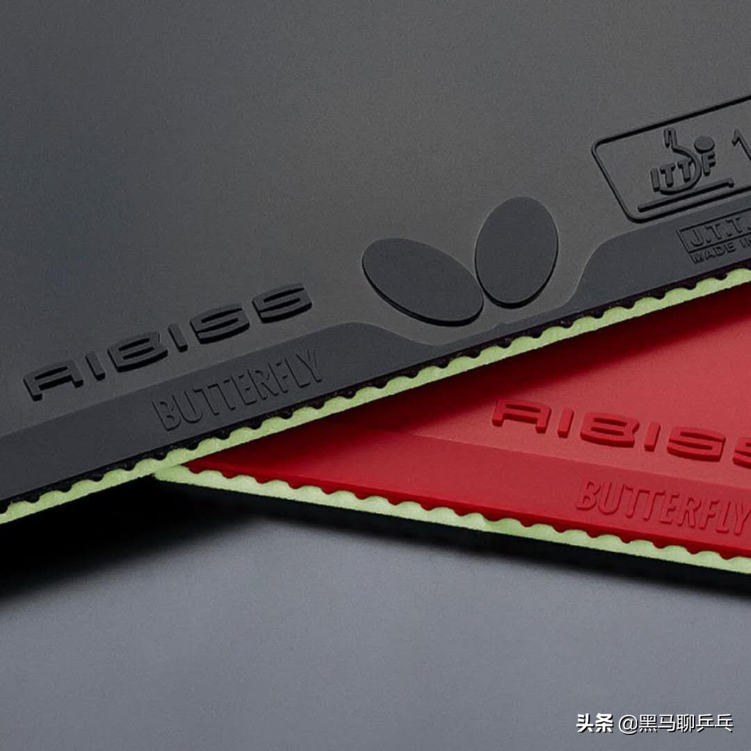 「速评3+1」第三期：AIBISS，诡胶王，庄限量，车秀英等