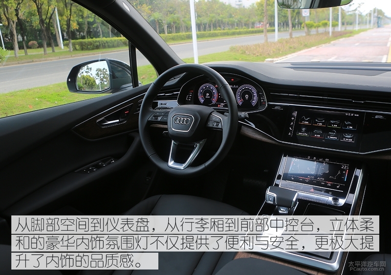 大气硬朗的设计新款奥迪q7实车,想要豪华suv极致性能就选择奥迪q7