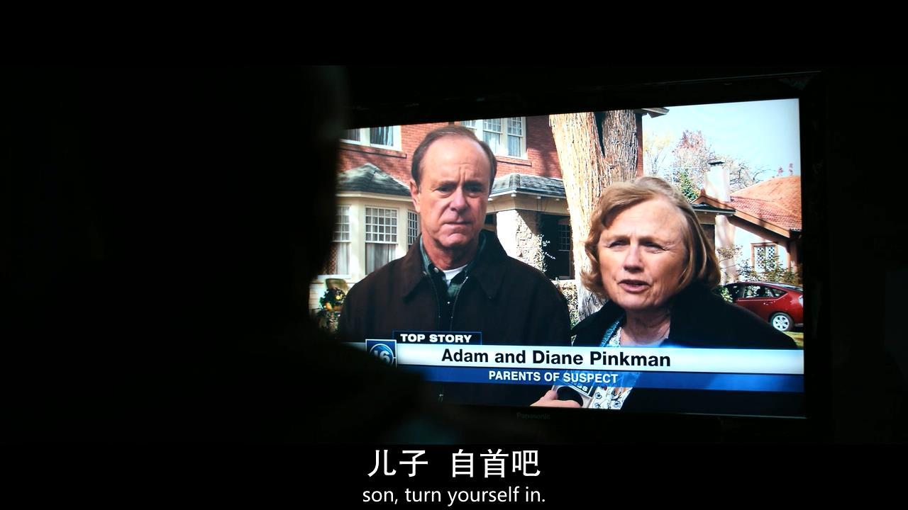 绝命毒师电影续命之徒时间线,续命之徒绝命毒师电影解读