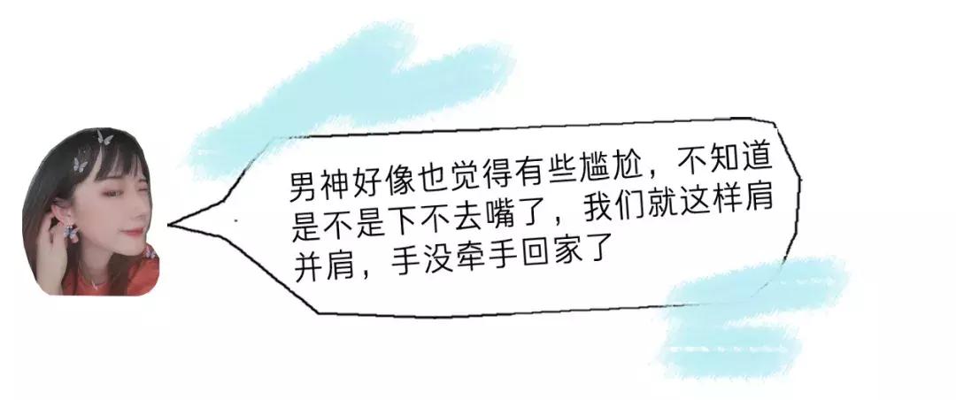 闺蜜因为一件小事绝交了,闺蜜因为一点小事闹翻