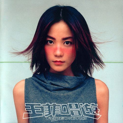 哇哦,原来你是这样的「风格」