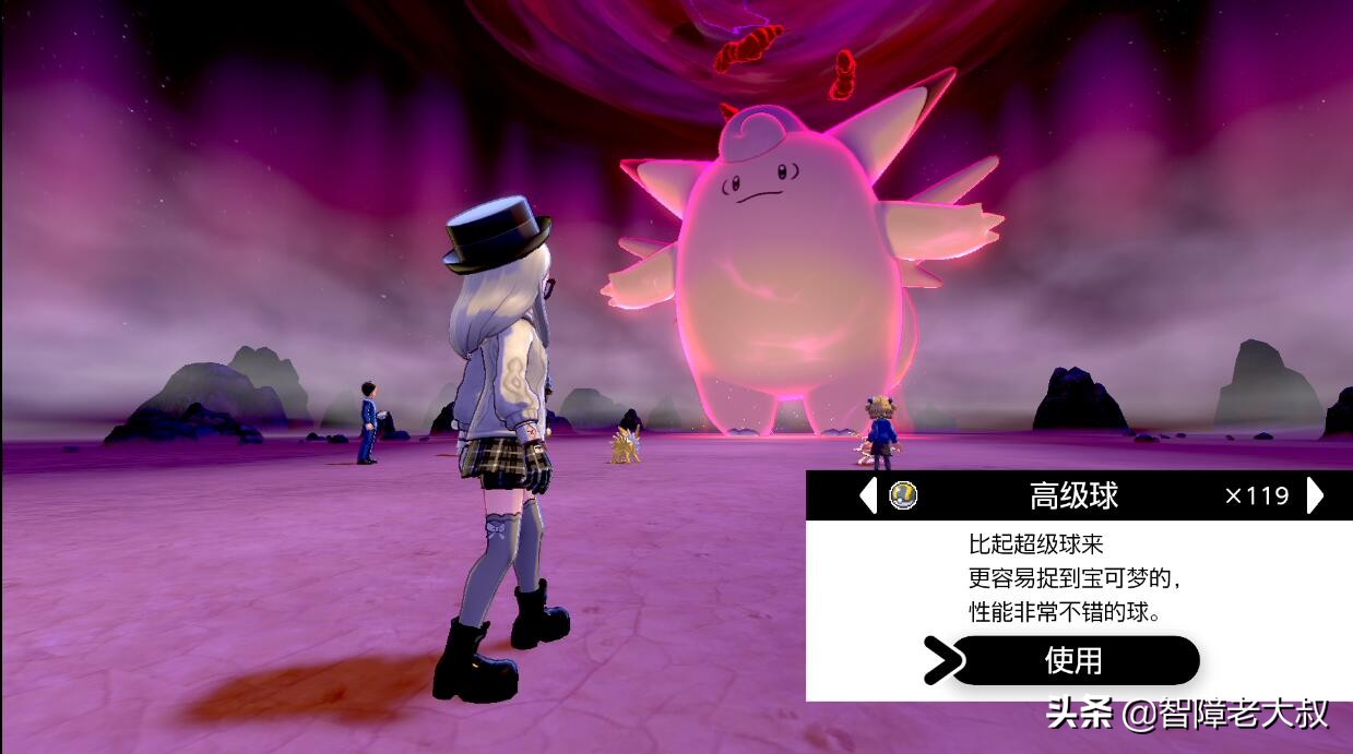 宝可梦剑盾完全版评测,宝可梦剑盾测评